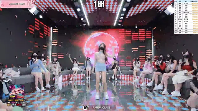 图片[70] - [Korean BJ] pandaclass 2025-11-20 - KBJFan