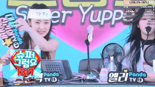 图片[59] - [Korean BJ] jinricp 2024-03-15 - KBJFan