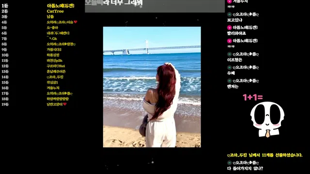 图片[14] - [Korean BJ] ksb0219 2024-06-06 - KBJFan