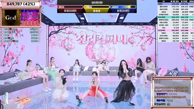 图片[41] - [Korean BJ] jinricp 2025-02-03 - KBJFan