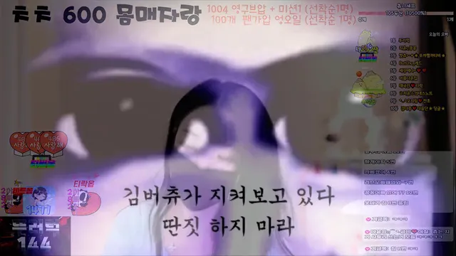 图片[5] - [Korean BJ] 000but 2025-09-22 - KBJFan