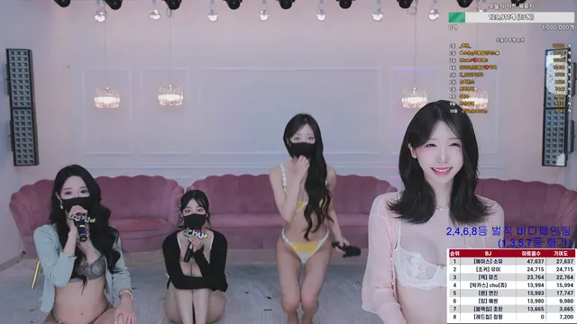 图片[18] - [Korean BJ] mscrew33 2025-05-30 - KBJFan