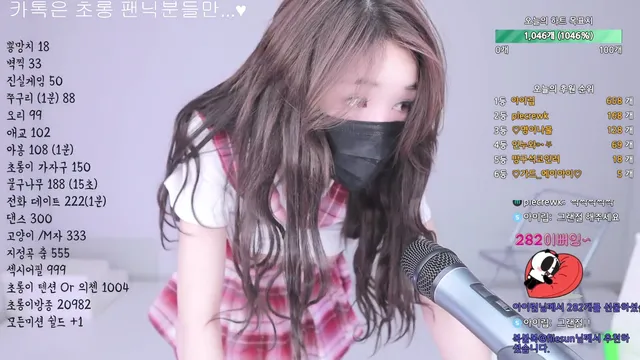 图片[11] - [Korean BJ] green10004 2025-02-04 - KBJFan