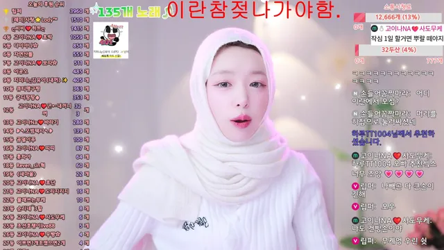 图片[3] - [Korean BJ] qkeksms3 2026-04-01 - KBJFan