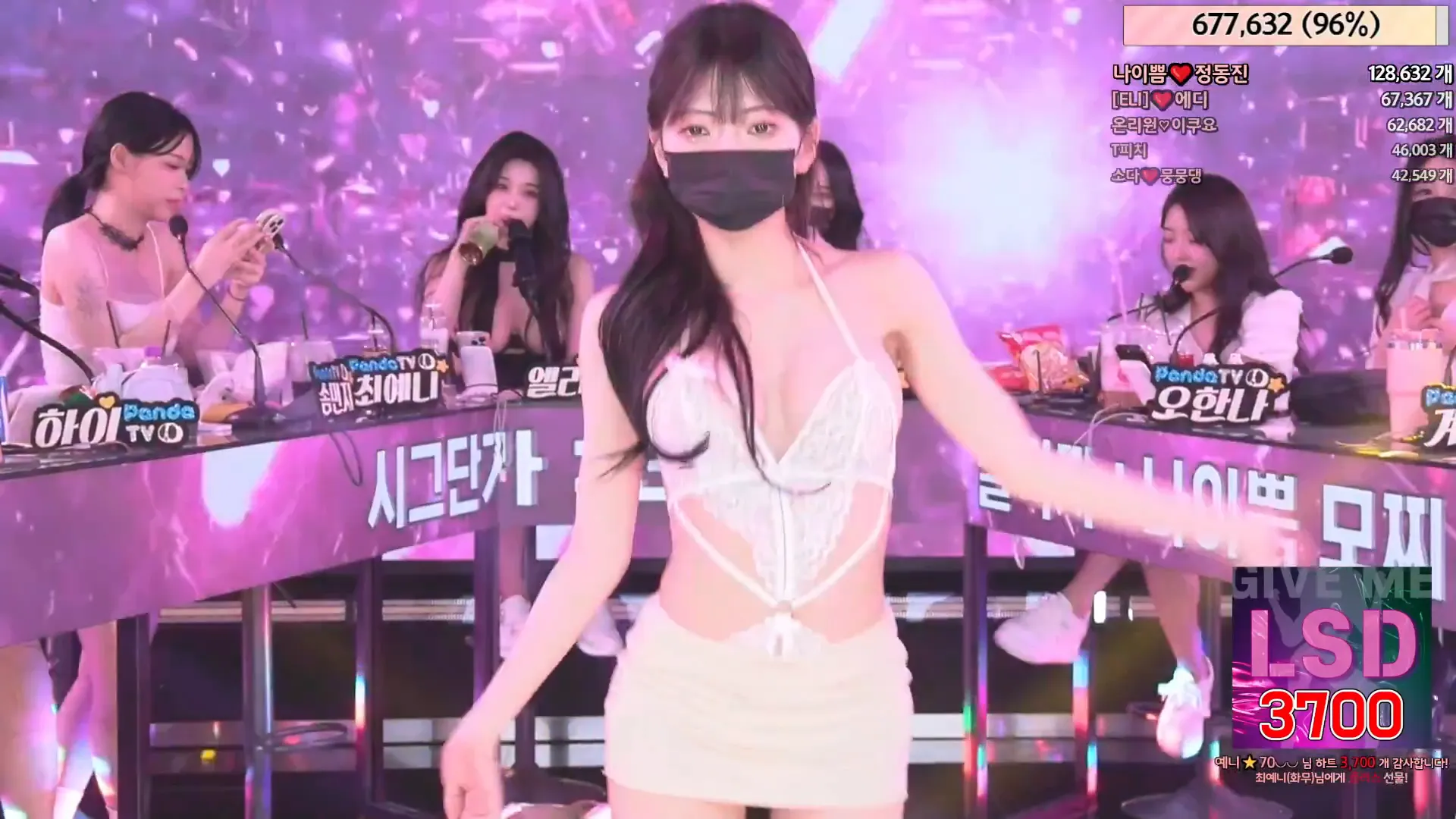 图片[38] - [Korean BJ] jinricp 2024-06-12 - KBJFan