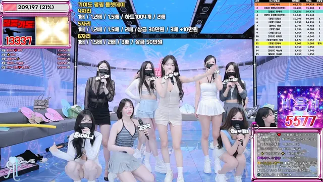 图片[11] - [Korean BJ] jinricp 2025-06-25 - KBJFan