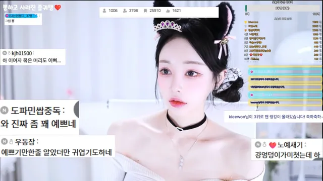 图片[6] - [Korean BJ] cherrybest 2026-02-10 - KBJFan