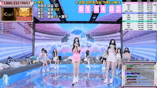 图片[69] - [Korean BJ] jinricp 2025-02-17 - KBJFan