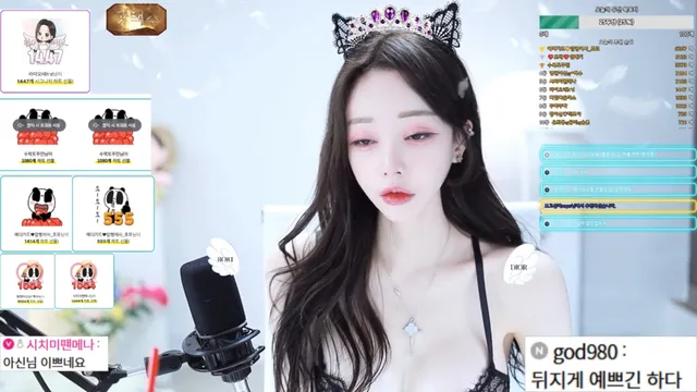 图片[9] - [Korean BJ] cherrybest 2026-01-05 - KBJFan