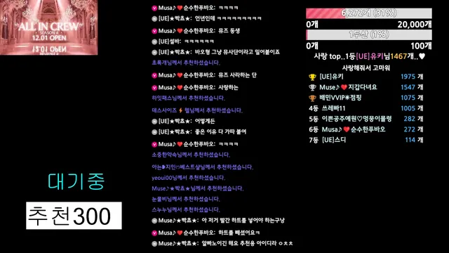 图片[1] - [Korean BJ] muse62 2025-12-20 - KBJFan