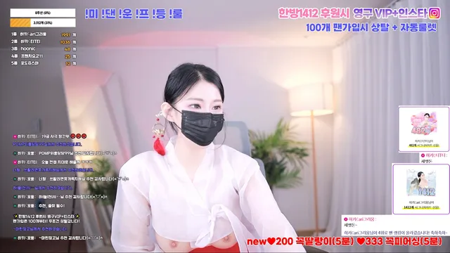 图片[3] - [Korean BJ] hikikomori52 2026-02-17 - KBJFan