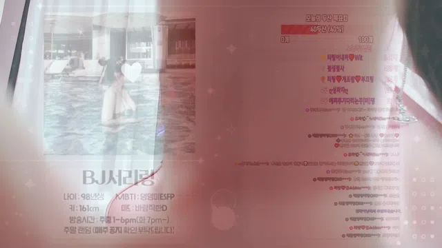 图片[7] - [Korean BJ] tjfflddl7 2025-05-14 - KBJFan