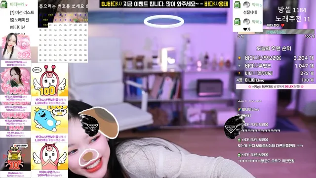 图片[3] - [Korean BJ] bada0629 2025-04-22