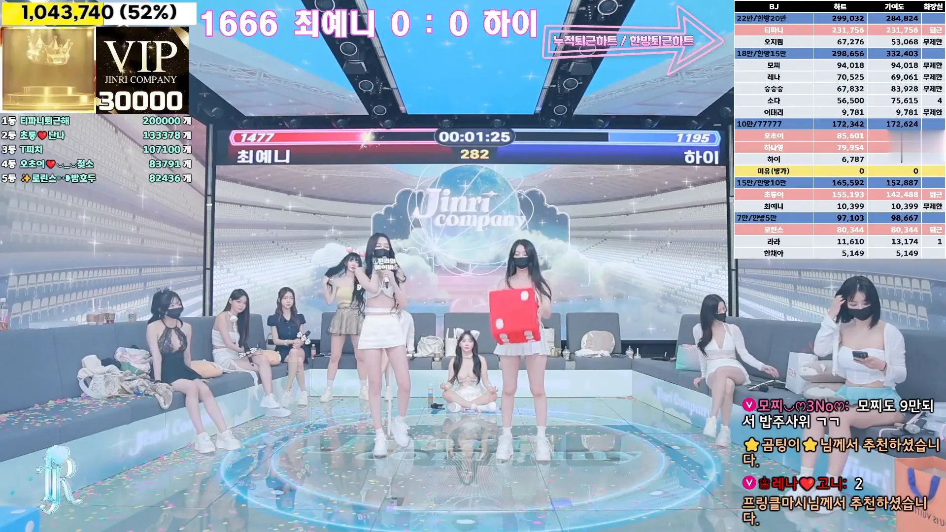 图片[58] - [Korean BJ] jinricp 2024-10-16 - KBJFan