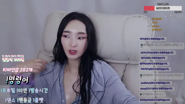 图片[1] - [Korean BJ] nyxbada0220 2025-04-06 - KBJFan