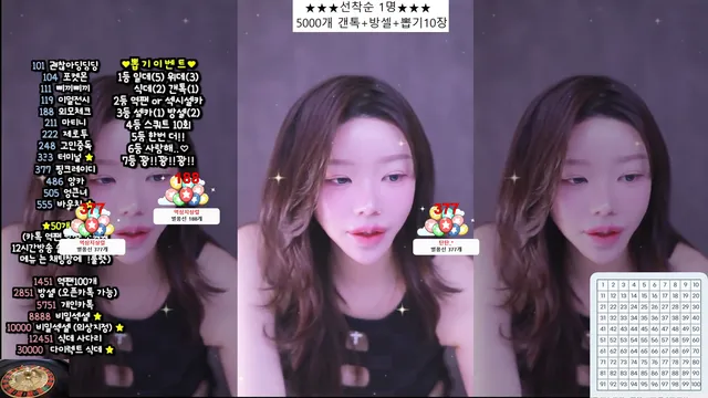 图片[5] - [Korean BJ] 941223 2025-12-26 - KBJFan