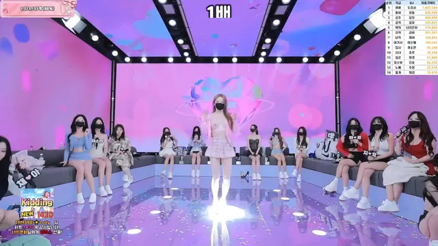 图片[62] - [Korean BJ] pandaclass 2025-11-20 - KBJFan