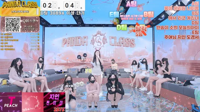 图片[14] - [Korean BJ] pandaclass 2024-12-14 - KBJFan