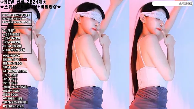 图片[4] - [Korean BJ] feel0100 2025-06-13 - KBJFan