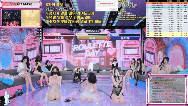 图片[38] - [Korean BJ] jinricp 2026-01-19 - KBJFan