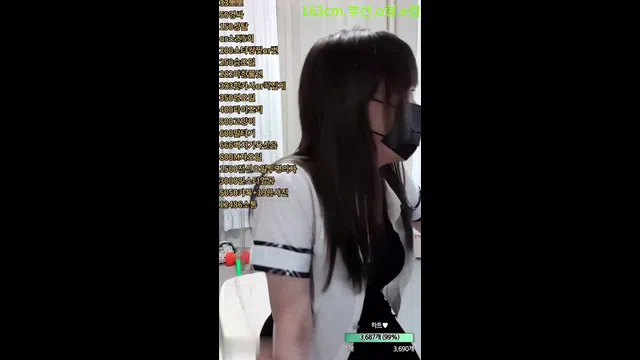 图片[7] - [Korean BJ] bunny1026 2023-08-19 - KBJFan