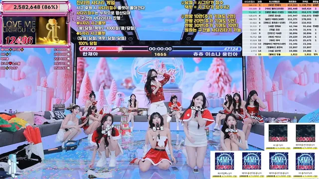 图片[75] - [Korean BJ] jinricp 2025-12-22 - KBJFan