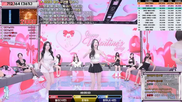 图片[27] - [Korean BJ] jinricp 2025-02-14 - KBJFan