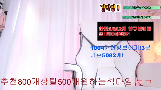 图片[6] - [Korean BJ] 123phmaaa 2026-01-14 - KBJFan