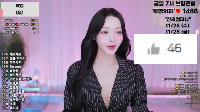 图片[1] - [Korean BJ] sos282 2025-11-25 - KBJFan