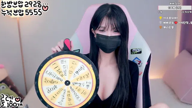 图片[7] - [Korean BJ] happybbi12 2026-01-25 - KBJFan