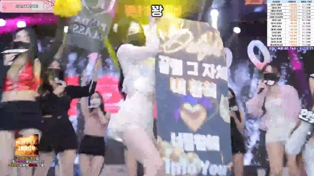 图片[32] - [Korean BJ] pandaclass 2025-09-20 - KBJFan