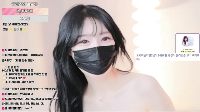 图片[6] - [Korean BJ] lizl12 2026-05-31 - KBJFan