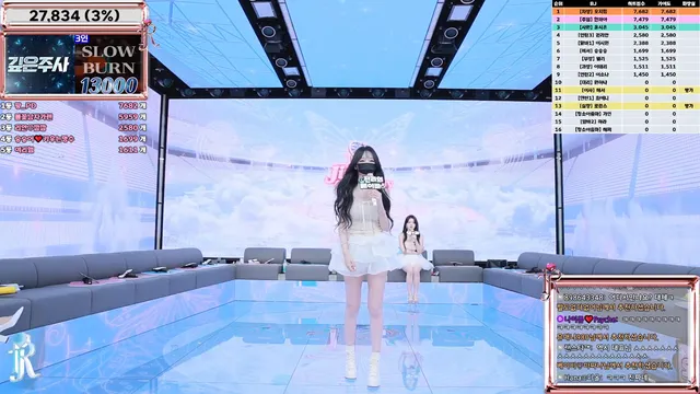 图片[2] - [Korean BJ] jinricp 2025-06-18 - KBJFan