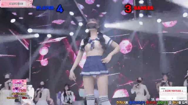 图片[27] - [Korean BJ] pandaclass 2026-04-02 - KBJFan