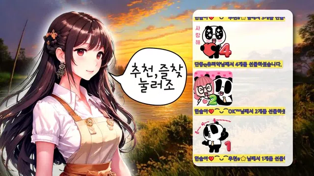 图片[7] - [Korean BJ] 1000428 2025-03-20 - KBJFan