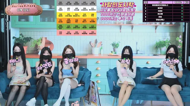 图片[7] - [Korean BJ] hicompany 2025-05-14 - KBJFan