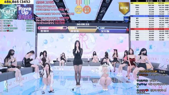 图片[42] - [Korean BJ] jinricp 2024-12-18 - KBJFan