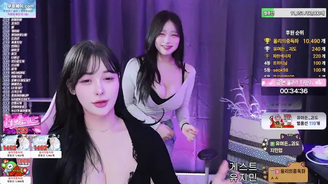 图片[4] - [Korean BJ] kojuliya99 2025-11-23 - KBJFan