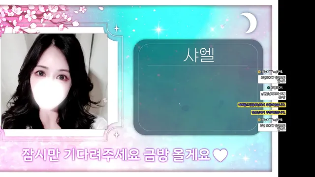 图片[1] - [Korean BJ] als0723 2025-04-26 - KBJFan