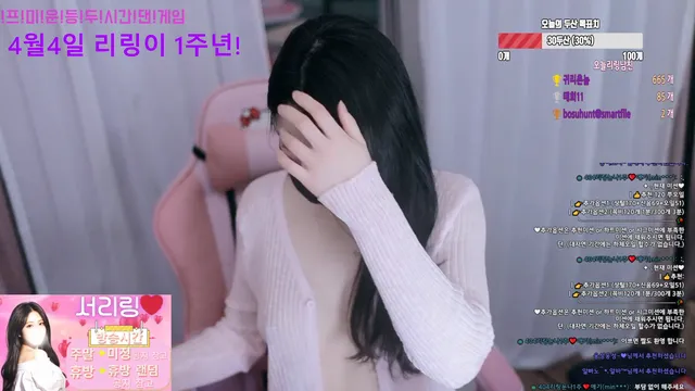 图片[3] - [Korean BJ] tjfflddl7 2025-03-24 - KBJFan