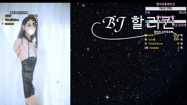 图片[5] - [Korean BJ] 123phmaaa 2026-01-19 - KBJFan