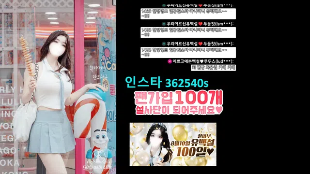 图片[14] - [Korean BJ] 362540 2024-08-04 - KBJFan