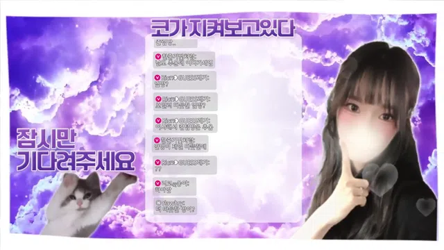 图片[7] - [Korean BJ] rico0210 2026-02-06 - KBJFan