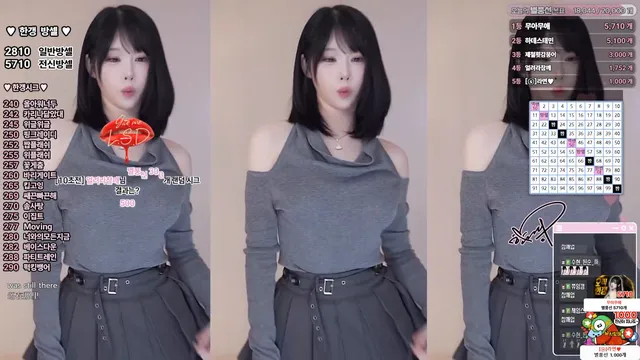 [Korean BJ] rud9281 2025-10-13 - KBJFan