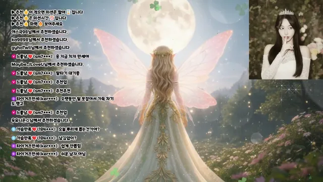 图片[9] - [Korean BJ] yomimi1 2026-02-25 - KBJFan