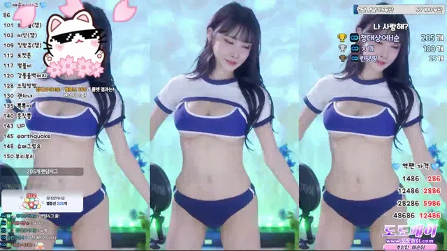 [Korean BJ] yunyeson3015 2025-06-08-秀人集