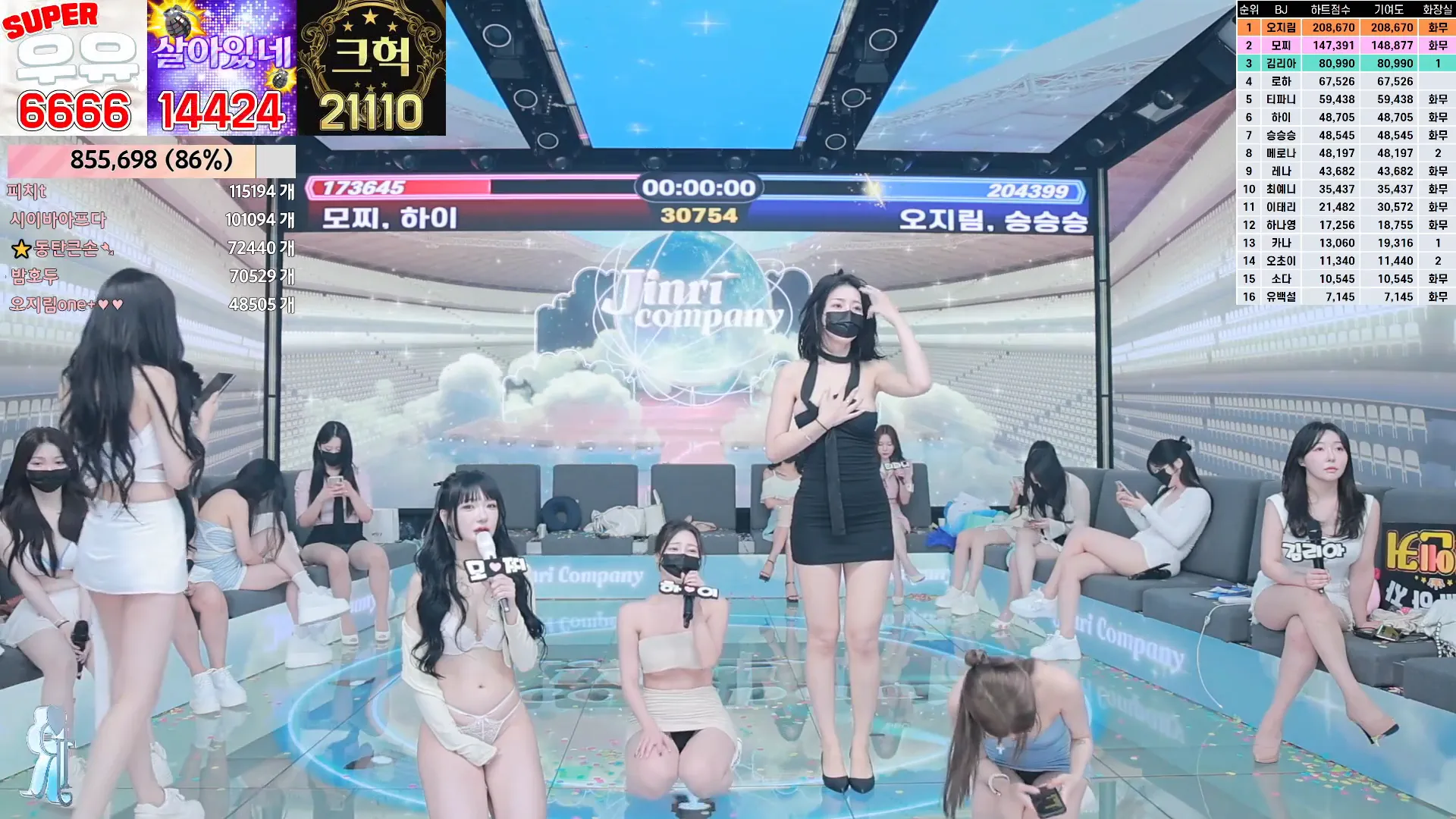 图片[31] - [Korean BJ] jinricp 2024-09-02 - KBJFan