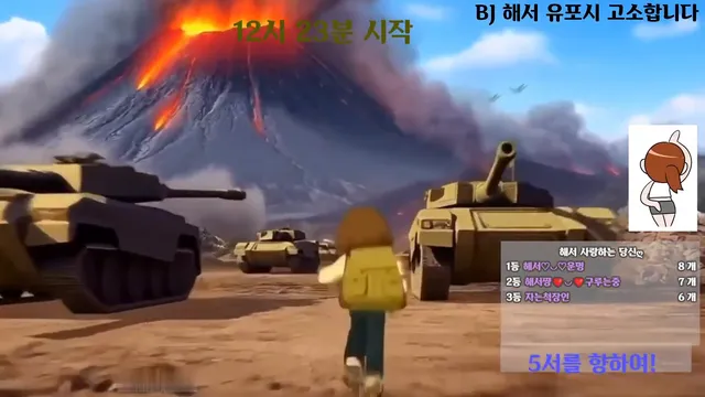 图片[8] - [Korean BJ] imanatural 2025-12-16 - KBJFan