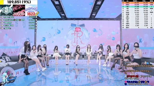 图片[9] - [Korean BJ] jinricp 2025-01-06 - KBJFan