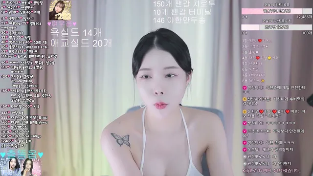 图片[11] - [Korean BJ] asdfg09875 2025-02-20 - KBJFan